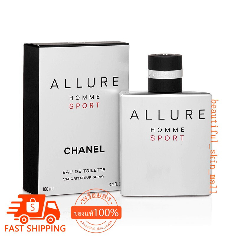 ♞,♘,♙น้ำหอม Chanel Allure Homme Sport EDT 100ml ปี22
