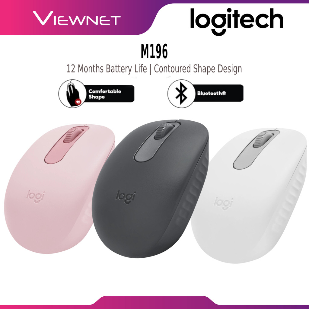 LOGITECH M196 เมาส์ไร้สาย BLUETOOTH COMPACT | แบตเตอรี่ 12 เดือน LIFE | การออกแบบการคอนทัวร์ - MICE