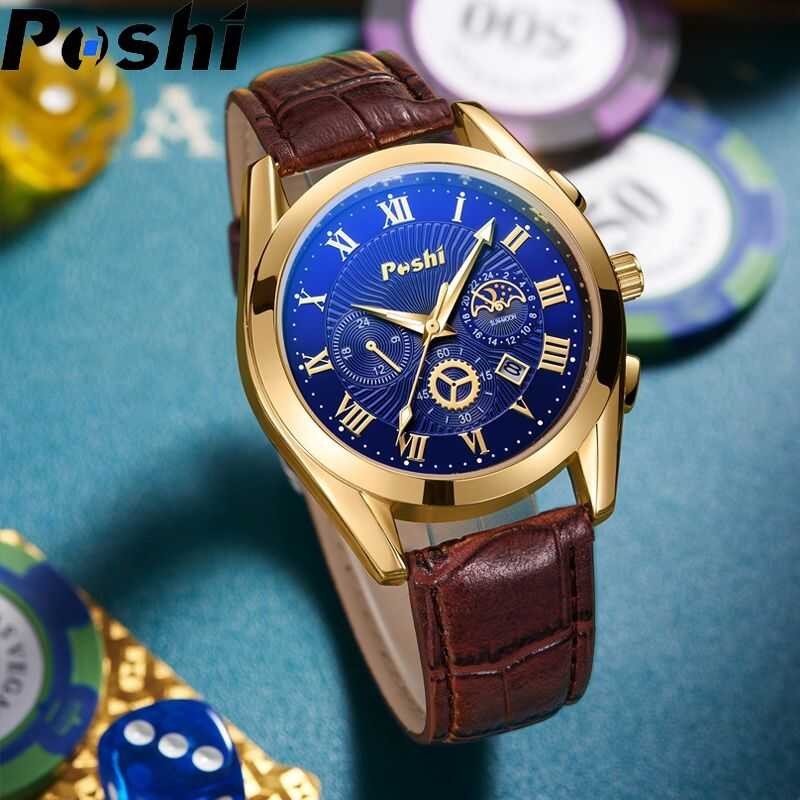 ▣ POSHI นาฬิกาแบรนด์ชั้นนำสำหรับผู้ชายนาฬิกาธุรกิจห