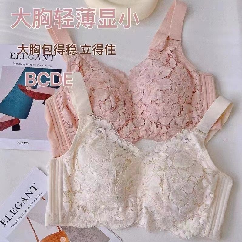 ชุดชั้นในเต้านมใหญ่สไตล์บางแหวนเหล็กหย่อนคล้อยถ้วยขนาดใหญ่ปรับ Bra Gathering Push-up Push-up Push-