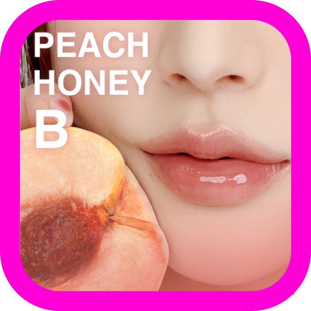 [Rom&amp;nd] Juicy Lasting Tint No.36 Peach Honey B / Instagram Nude Lip / SNS ลิปนู้ด / Nudylip