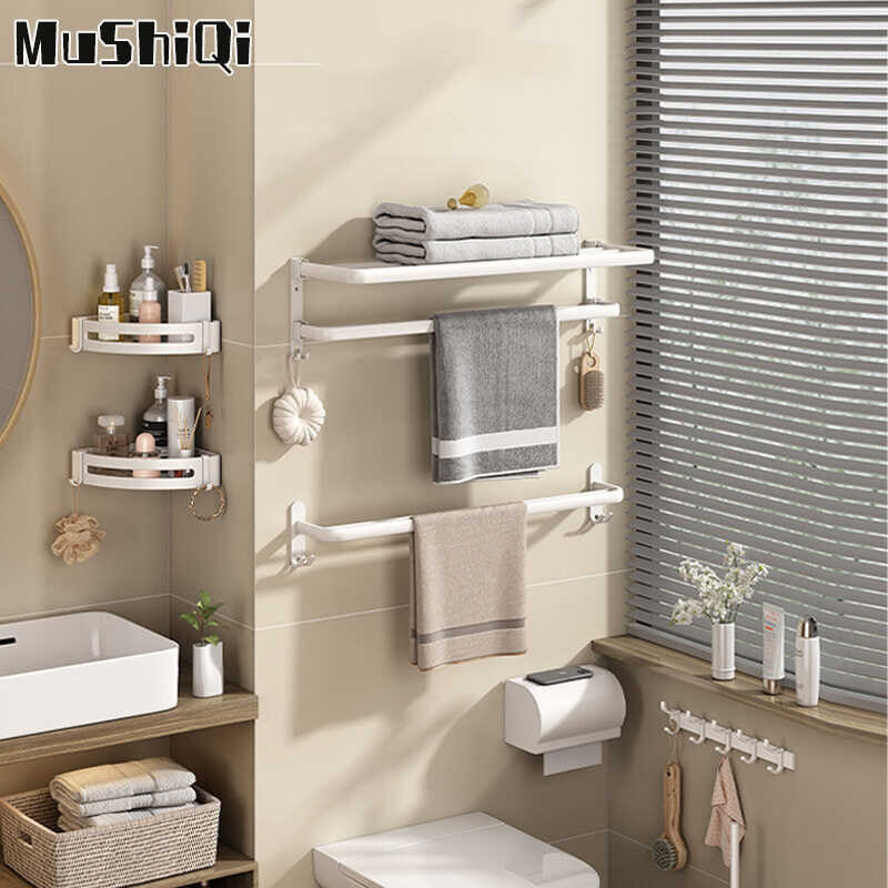 White Towel Rack, Bathroom Folding Towel Rack, Space Aluminum Punching Free Bathroom Storage Rack,