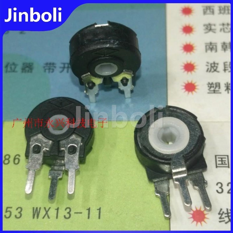 10PCS สเปน Trimmer Potentiometer PT10 B4.7K B5K B10K B22K B50K B100K B500K แนวตั้งปรับ Resistor Hexa