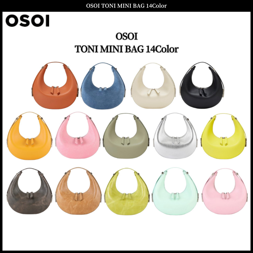Osoi TONI MINI BAG 14 สี