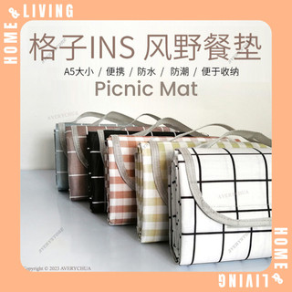 Picnic Mat Tikar Berkelah Kalis Air Waterproof Outdoor Camping Seaside Beach Mat Foldable Berkelah