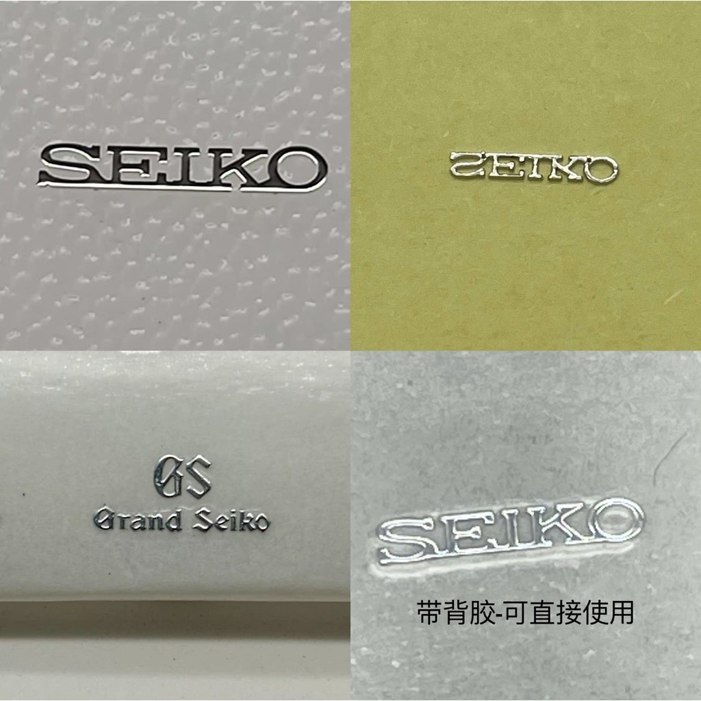 พื้นผิวดัดแปลงไม่มีโลโก้สตั๊ด Abalone Turtle King โลหะพร้อมหน้าปัดเท้า SEIKO โลโก้นาฬิกาอุปกรณ์เสริม