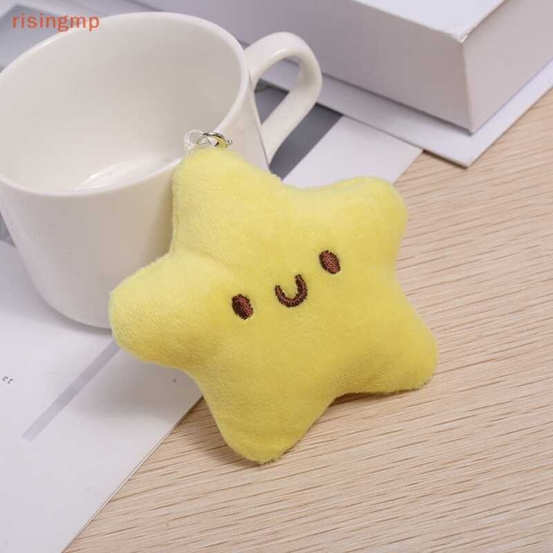 Yizhi ร้านขายของเล่น}