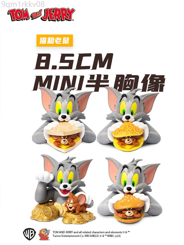 ♞Cat and Mouse ของแท้อุปกรณ์ต่อพ่วง Mini Burger ครึ่งหน้าอกเหมือน Lucky Cat Jerry Jerry Mouse Tend
