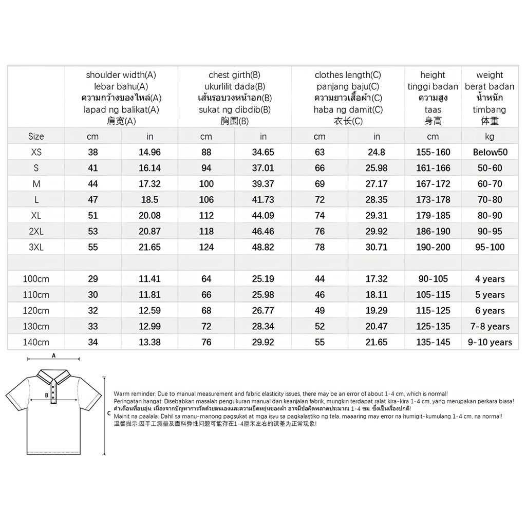 【Wendy】ชุดฟุตบบอล ทีมชาติไทย รุ่นใหม่ลา่าสุด 2023/24 ซื้อครั้งเดียวได้ทั้งชุด - รูปที่ 6
