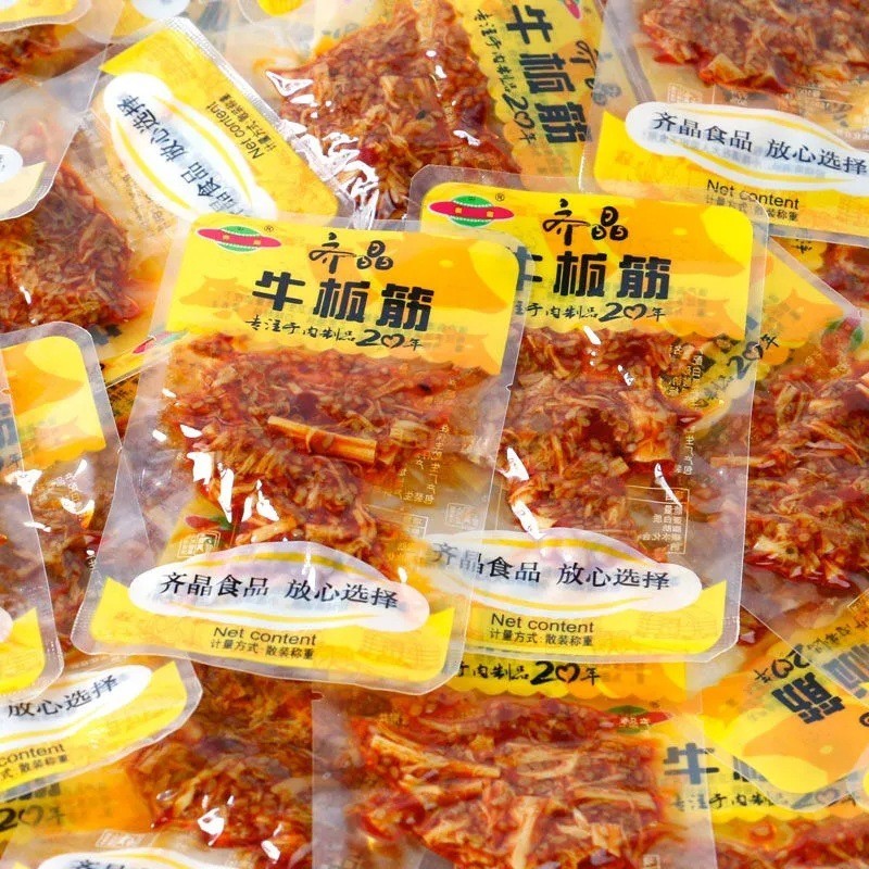 เอ็นเนื้อ Qijing แพคเกจเล็ก ๆ ของว่างแบบสบาย ๆ เอ็นเนื้อเผ็ดเนื้อกระตุกพริกดองผสมอาหารปรุงเองขายส่ง