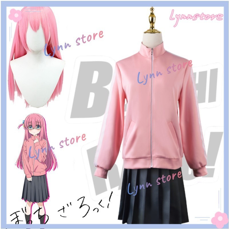 อะนิเมะ Gotou Hitori / Kita Ikuyo / Yamada Ryo / Ijichi Nijika COS กระโปรง Bocchi The Rock Cosplay