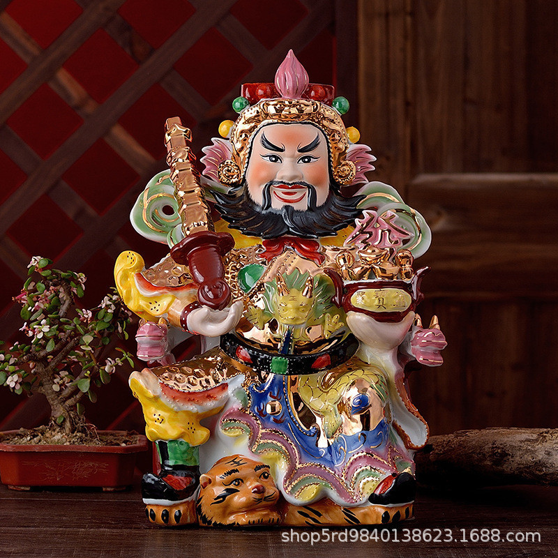 Ceramic Treasure God Zhao Gongming Marshal 16-24 Treasure Buddha Statue Ornament