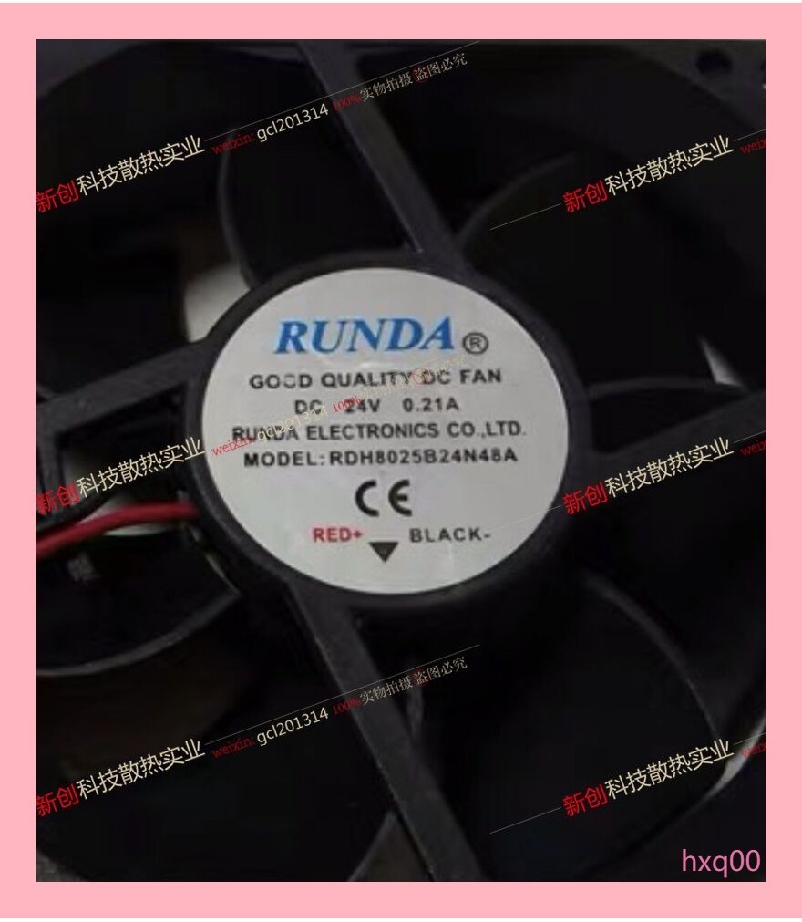 R RDH8025B24N48A Axial Fan 24V 0.21 8CM ยี่ห้อใหม่ RUNDA Inverter พัดลมระบายความร้อน