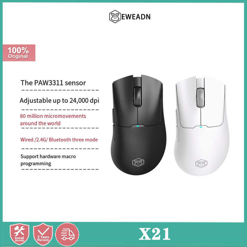 three EWEADN X21 mode E-sports mouse, customized mechanical ro programming lightweight mouse comput 