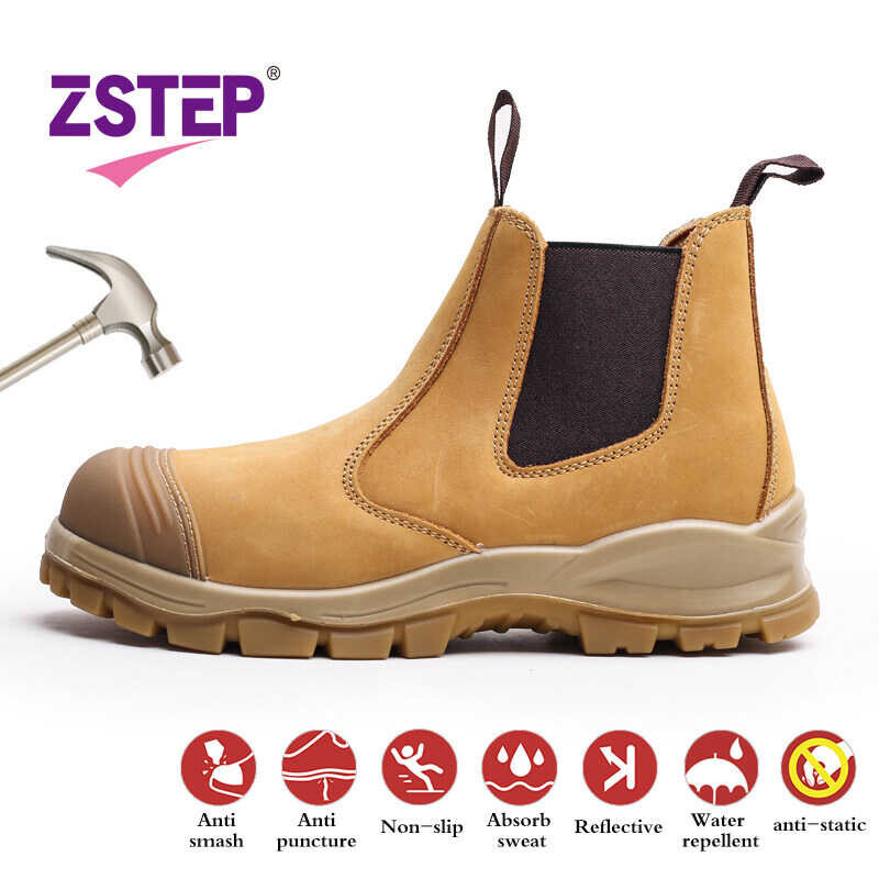 size (ZSTEP) Large style yellow thick leather safety with steel toe, anti-puncture, anti-skid and a