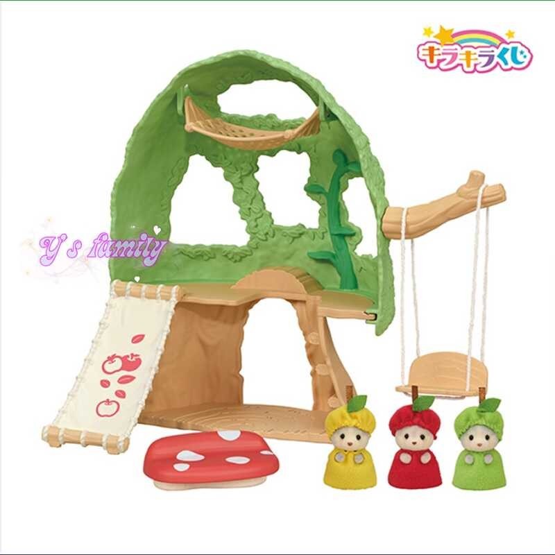 Syanian Families อะนิเมะหุ่นตุ๊กตาของเล่นรุ่น จำกัด Kawaii น่า