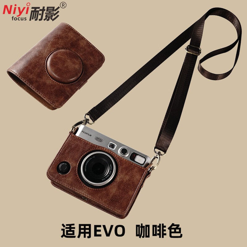 กระเป๋ากล้องแคบสําหรับ Fuji Polaroid Tax Mini Liplay Evo 70 90 40 7