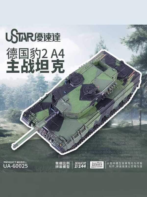 ประกอบกัน 60024-28 German Leopard 2A4-A5-A6-A7 รถถังหลัก 1 / 144