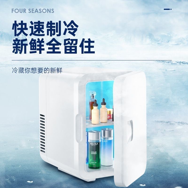 Amoi Xiaxin ตู้เย็นขนาดเล็กบ้านหอพักนักเรียนขนาดเล็กเครื่องทำความเย็นรถบ้านรถใช้คู่ตู้เย็นขนาดเล็ก