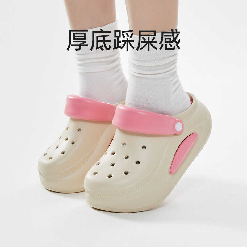 6Cm ❤ UTUNE หนาแต่เพียงผู้เดียวรองเท้าแตะรองเท้าอุดตันส