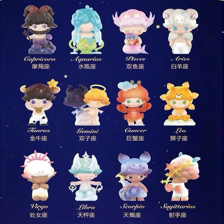 POPMART Ntgjyuju72dis0cussion Mart DIMOO Constellation Astrologer Ornament Gifts For