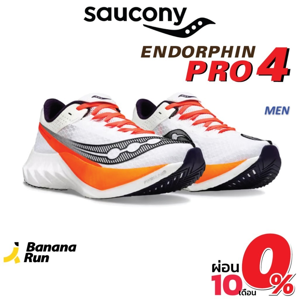 ♞,♘,♙Saucony Men's Endorphin Pro 4 รองเท้าวิ่งผู้ชาย Bananarun