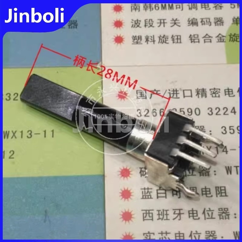 3PCS RV09 ประเภทแนวตั้งเดี่ยว Potentiometer B10K B20K B50K B100K A5K A10K A20K A100K C10K 0932 3 Pin