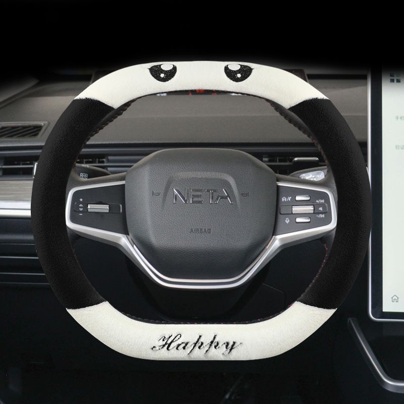 Hozon Car neta v ปลอกหุ้มพวงมาลัยรถยนต์ ผ้ากํามะหยี่ขนนิ่ม กันลื่น ลายการ์ตูน ให้ความอบอุ่น แฟชั่นฤ