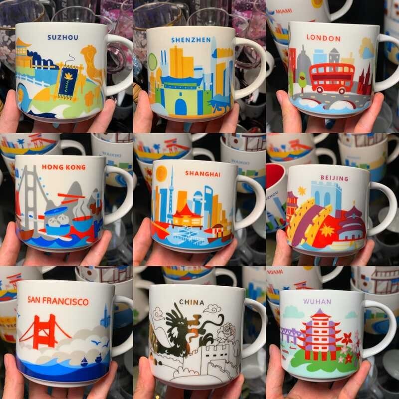 YOU 2017 Starbuck ARE HERE City Ceramic Mug Coffee Cup christmas tumbler starbuck reserve thumbnail 3