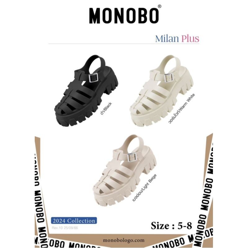 ในสต็อก รองเท้าแตะ Monobo Milan Plus เดิมแท้จากประเทศไทย