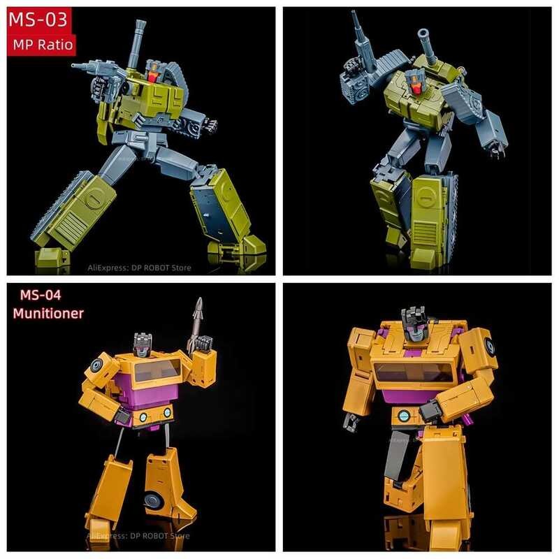 ❤️ ❤️ 【ในสต็อก 】 Ms-Toys Ms-03 Ms03 Ms-04 Ms04 Munitioner Swindle Bruticus Brawl Heavy Ner ​ ฟิ