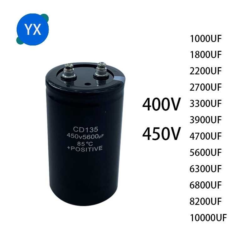 400V 450V Electrolytic Capacitor 1000Uf 1800Uf 2200Uf 2700Uf 3300Uf 3900Uf 4700Uf 5600Uf 6300Uf 6800Uf 8200Uf 10000Uf