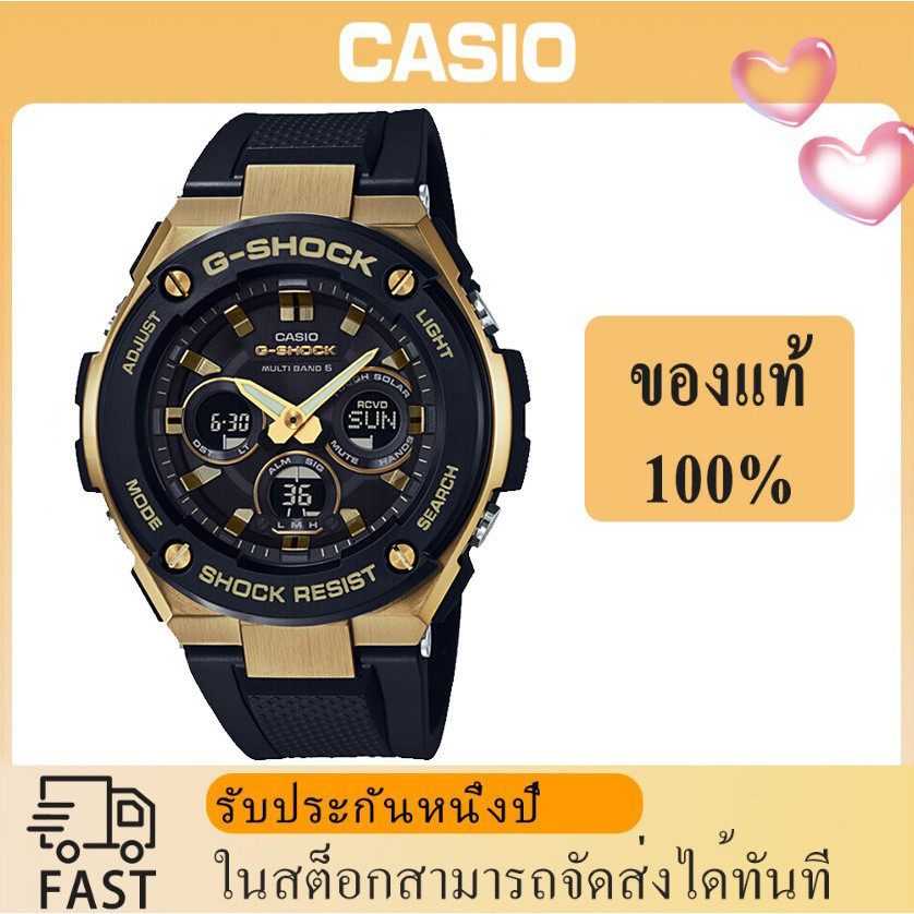 ((ของแท้ 100%) Casio gshock นาฬิกาข้อมือ ของแท้ g-shock GST-W300G-1A9 รับประกันคุณภาพ สําหรับผู้ชาย