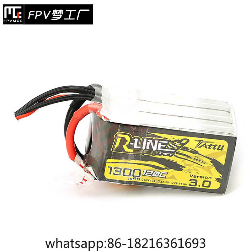 ♎ Dreamworks Ace รูปแบบ Tattu FPV Explorer แบตเตอรี่ 1300Mah 120C 6S 3.0