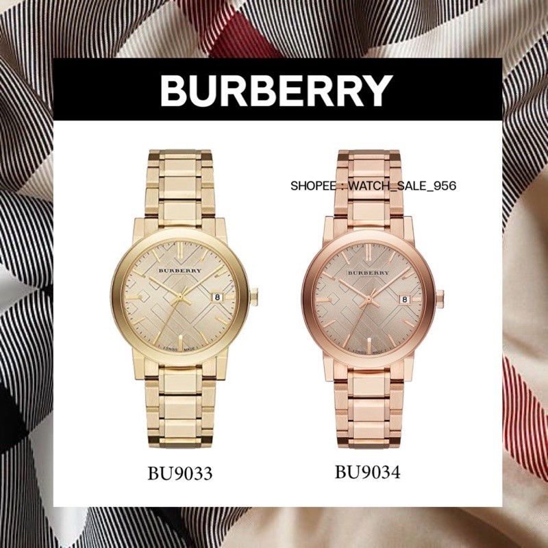 ♞,♘,♙นาฬิกาผู้หญิง BURBERRY women's watch - Gold &amp; Rose Gold KDI