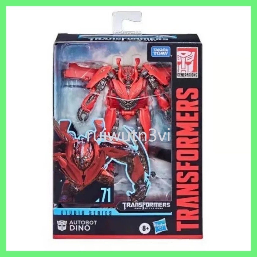 Original Takara Tomy Hasbro Transformers Studio Series SS71 Dino Transformers Classic Movie Series