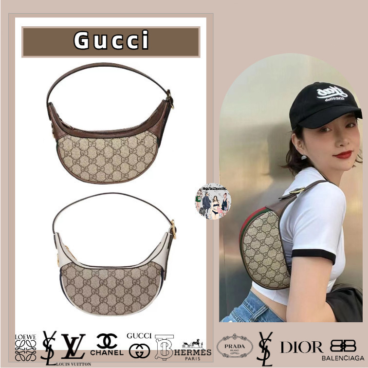 Gucci Ophidia series GG Supreme canvas mini armpit bag กระเป ๋ าถือกระเป ๋ าสะพาย crescent bag clas