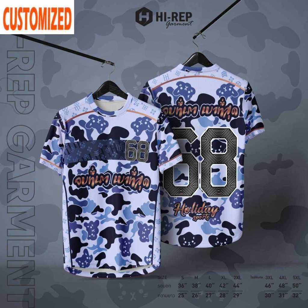 ทั้งพิมพ์เสื้อกีฬาสิ้นสุดที่เราเบาที่สุดไก่ขี่วัยรุ่นเดิมพันวัยรุ่นผ้านุ่มสวมใส่สบาย