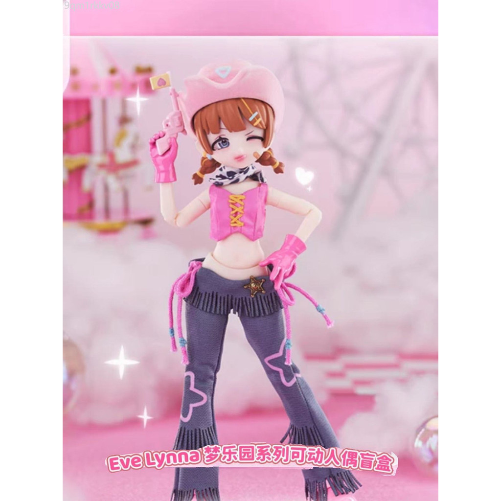 ♞,♘,♙ของแท้ Eve Lynna Dreamland Blind Box 12 คะแนน bjd blind box action เครื่องประดับตุ๊กตาของเล่น