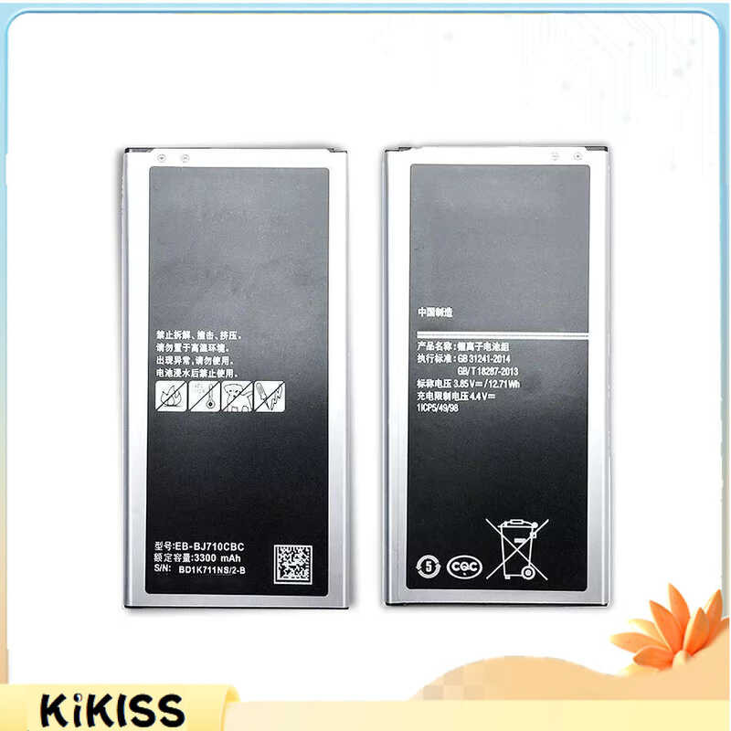 Cell Phone Battery 3300mAh For Samsung Galaxy J7 2016 Edition J710 SM J710F J7109 J7108 EB-BJ710CBC