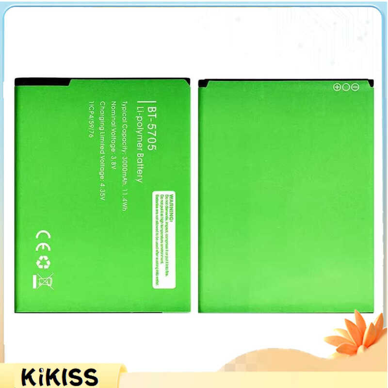 Battery BT-5705 3000mAh For LEAGOO M9 Pro M9Pro Bateira