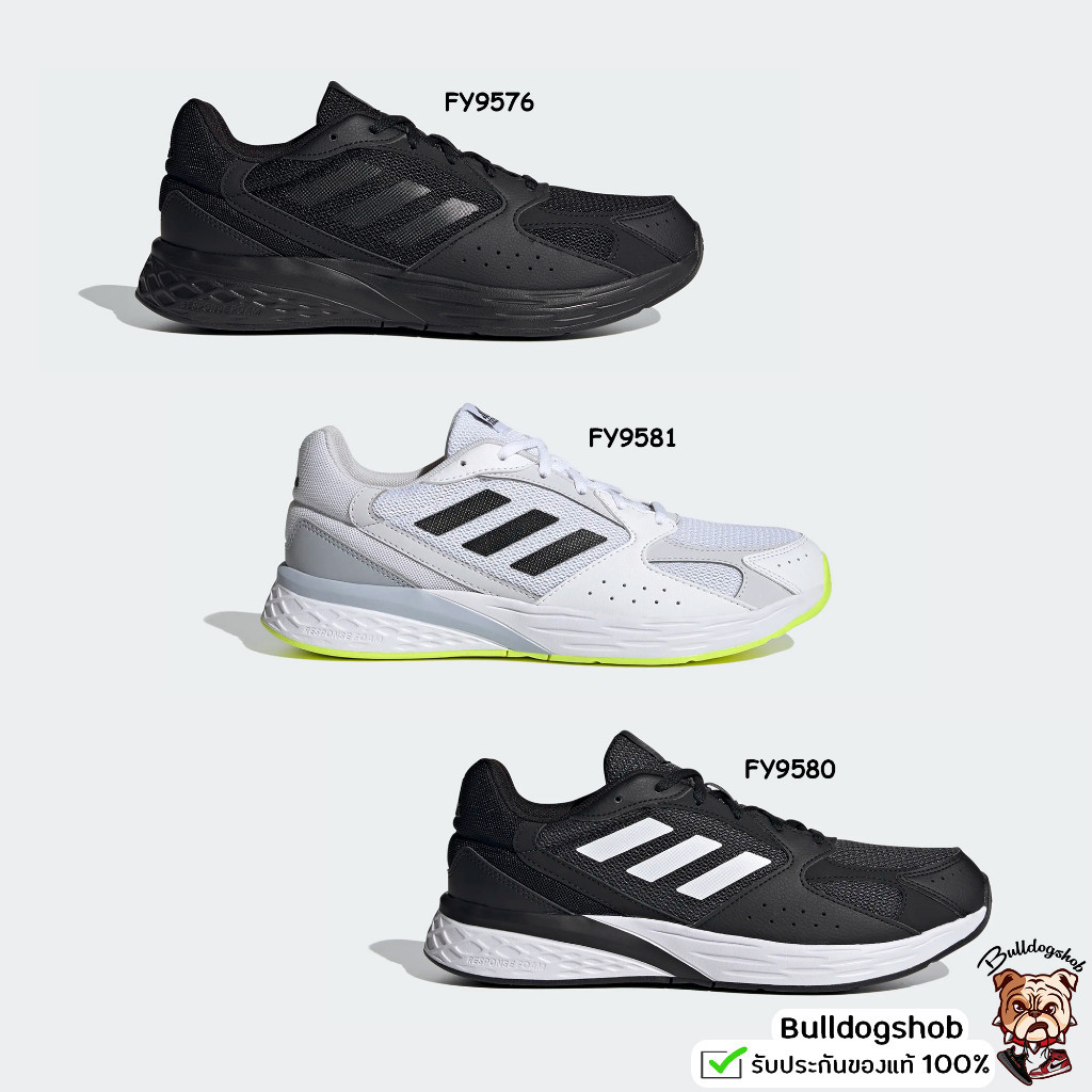 ลดเพิ่ม 10% โค้ด MFDAYL44 Adidas Response Run shoes FY9576 FY9581 FY9580 - ของแท้/ฉลากไทย
