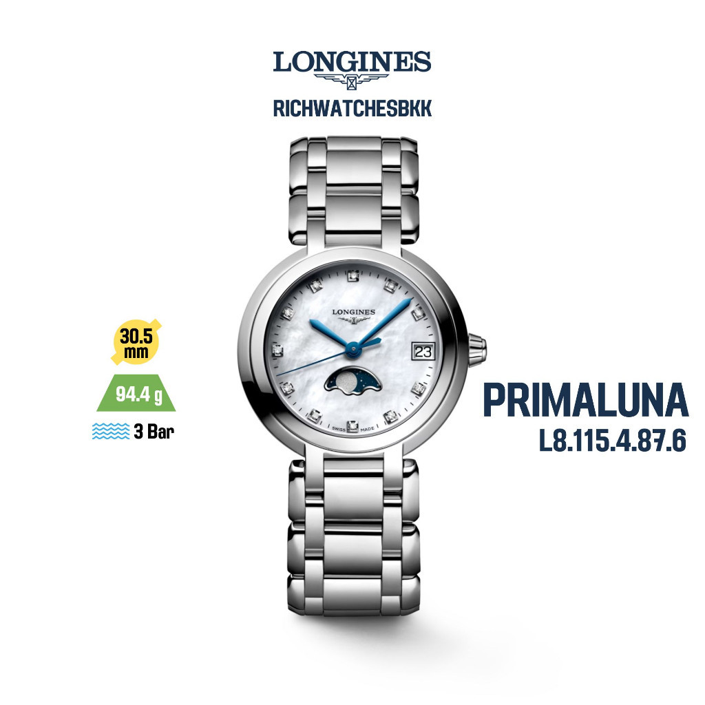 ♞,♘,♙นาฬิกา LONGINES รุ่น PrimaLuna (L8.115.4.87.6)