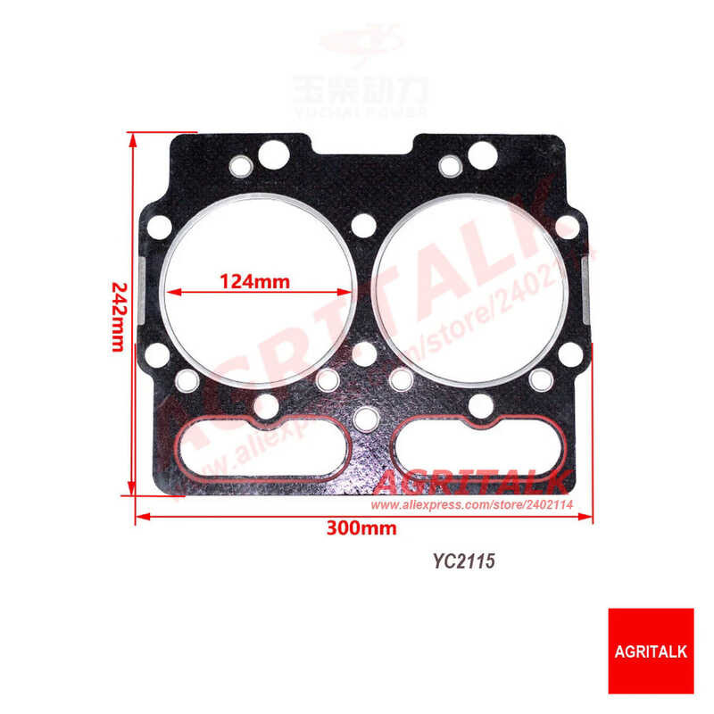 ปะเก็นฝาสูบสำหรับเครื่องยนต์ Yuchai,หมายเลขชิ้นส่วน: