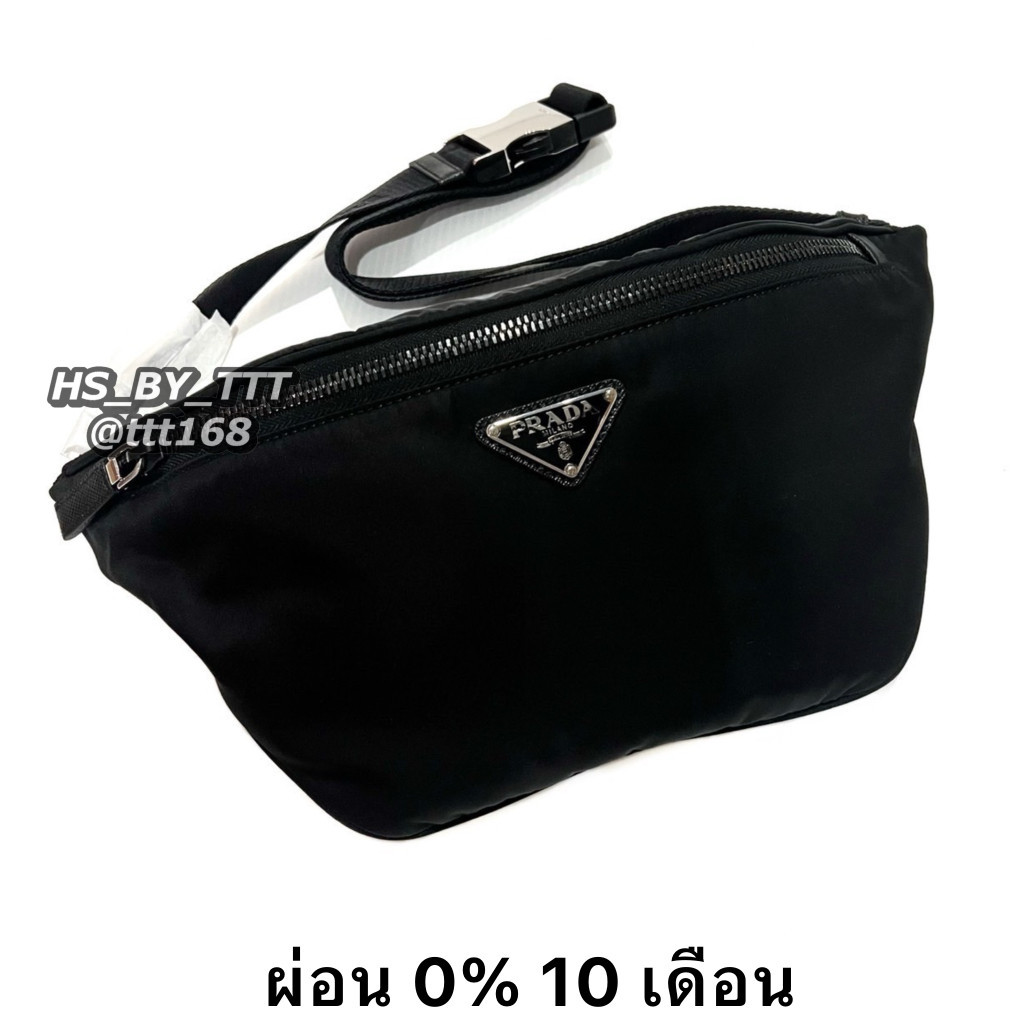 ♞Prada belt bag 2VL033 Dimensions: 18x15.5 cm