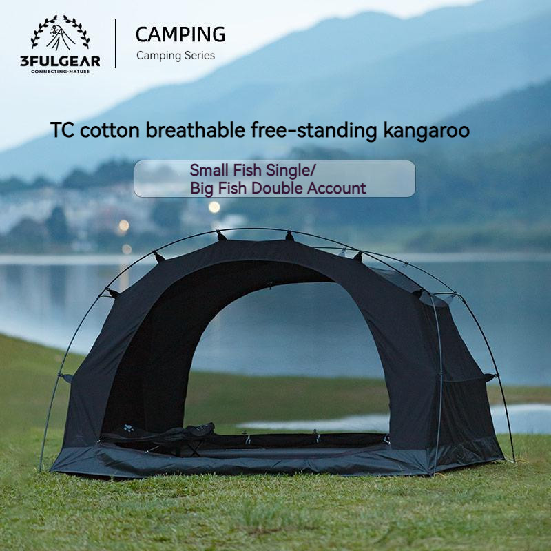 3F UL GEAR Camping TC Cotton Kangaro Tent 1-2 People 4 Seasons Outdoor Travel Breathable Waterproof Inner Tent With