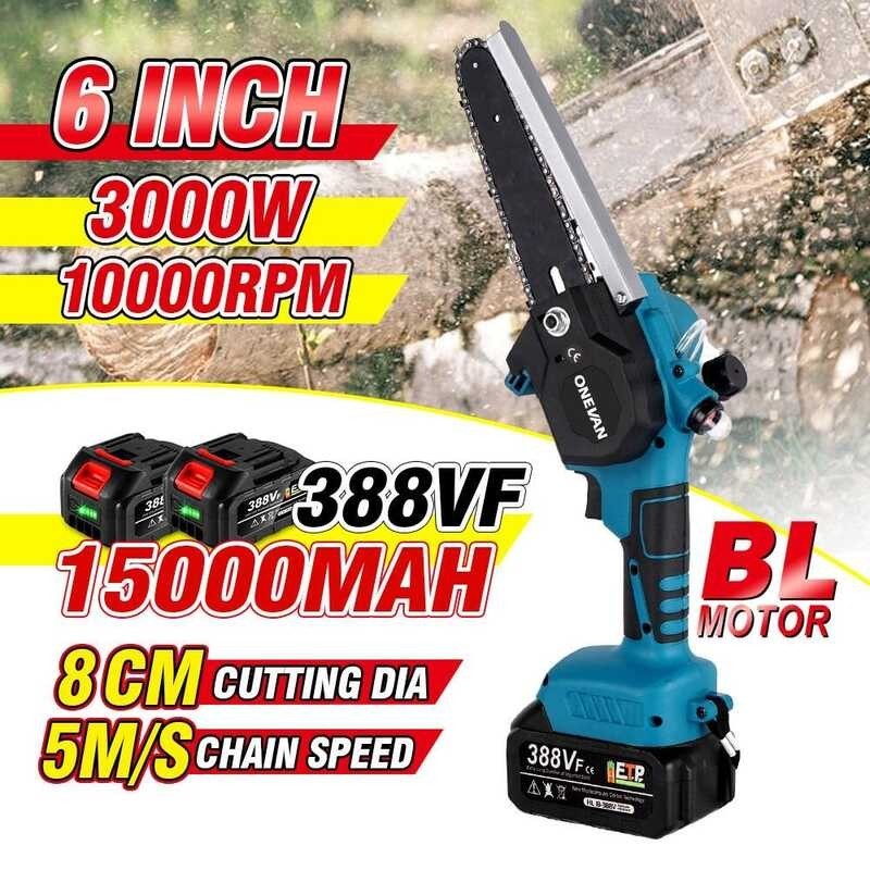 Brushless 30000RPM 6inch Electric 3000W With Oil Pot Woodworking Cutting Power Tool Mini Pruning Sa