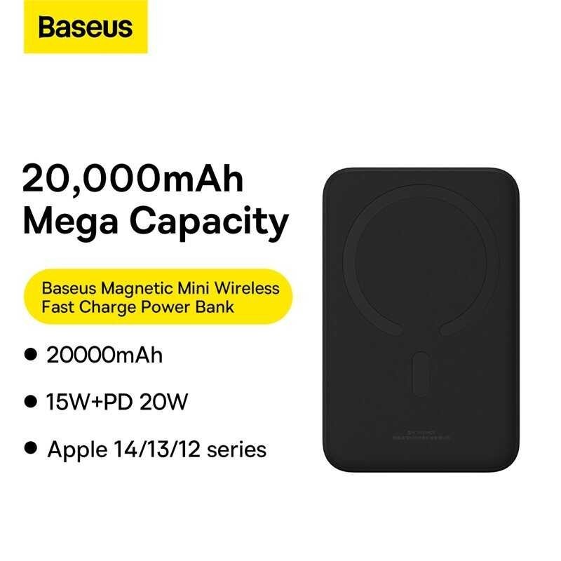 ❤ Baseus ไร้สายแม่เหล็กขนาดเล็กแบบพกพา20w แบตสำรอง20000mah