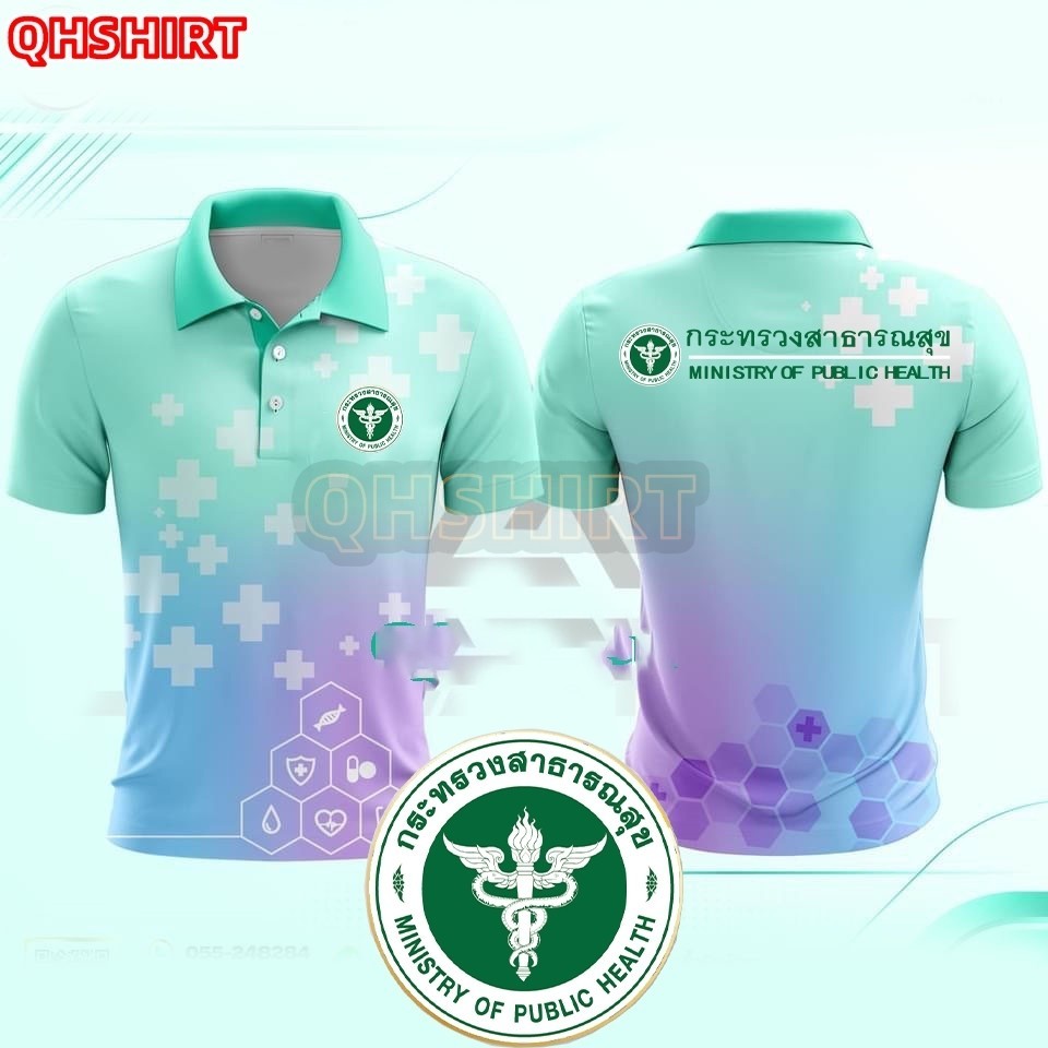 สีเขียวอ่อน-ม่วง ไล่ระดับสี ด้านสาธารณสุข เสื้อโปโล (ชิคโค่) ทรงผู้หญิง ทรงผู้ชาย รุ่น ลายขอ