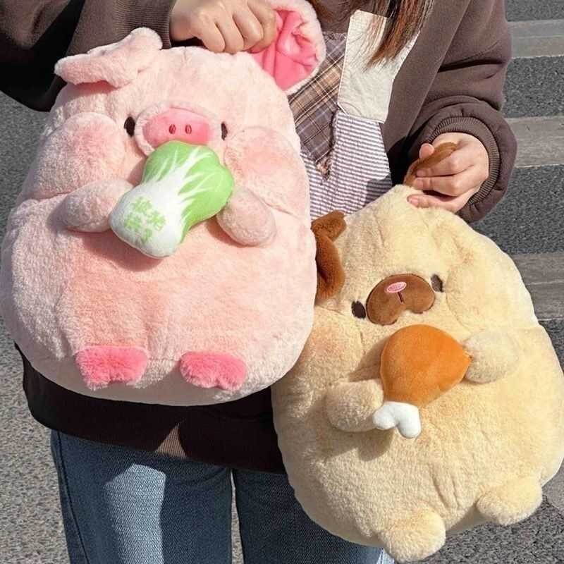 ตุ๊กตา beautiful station ตุ๊กตาหมูถือกะหล่ำปลี ตุ๊กตาสุนัข ต หมูถือกะหล่ำปลี สุนัข